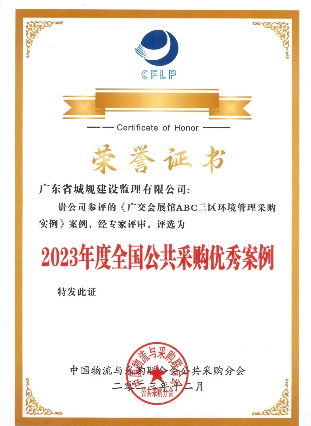 640.webp.jpg 640.webp.jpg